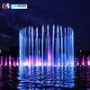 2D/3D Digital Swing Spray Music Dancing Fountain
