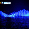 Factory Supply Music Dancing Fountain