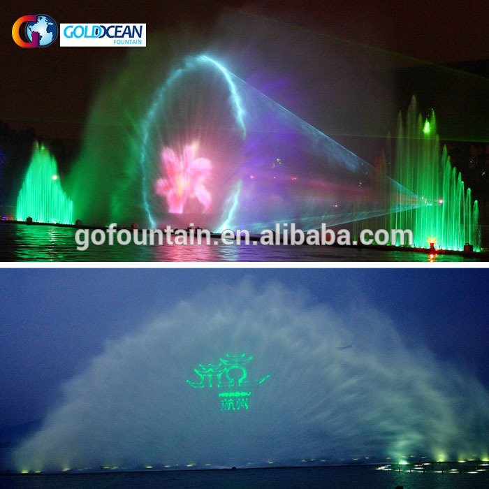 Digital Water Screen Movie Fountain for Projector 
