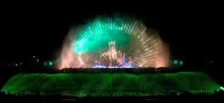 FREE DESIGN Laser screen movie fountains