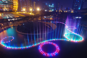 200m Large Floating Lighted Music Fountain